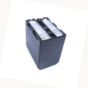 Replacement Battery for Sony CCD-TRV338 (4200mAh)
