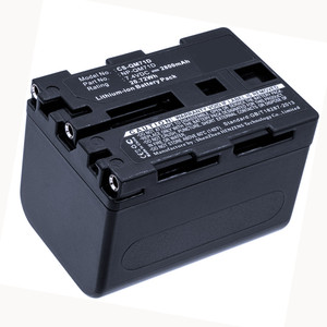 Replacement Battery for Sony DCR-HC14 (2800mAh)