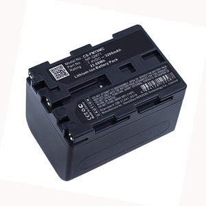 Replacement Battery for Sony DCR-TRV840 (3200mAh)