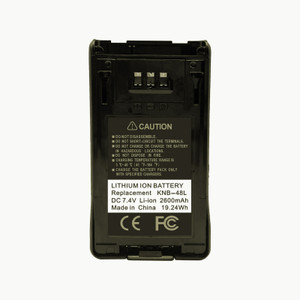 Replacement Battery for Kenwood KNB-47L (Standard) - 2600mAh