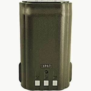 Replacement Battery for Icom BP-232H (Standard) - 2600mAh