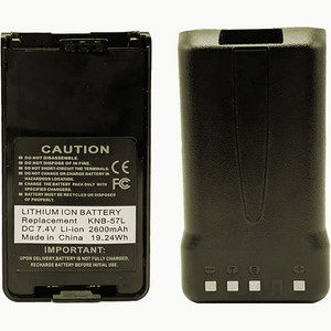 Replacement Battery for Kenwood KNB-26 (Standard) - 2600mAh