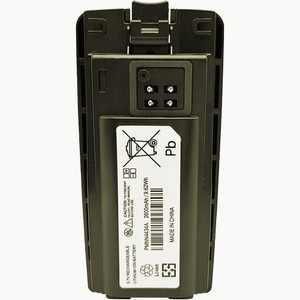 Replacement Battery for Motorola PMNN4434 (Standard) - 2600mAh