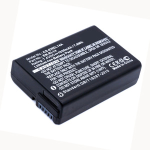 Replacement Battery for Nikon D5100 DSLR (1030mAh)