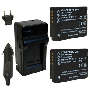 Replacement Battery Kit for Canon Legria HF R26 (2-Pack, 1300mAh) + Charger & Car Adapter