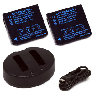 Replacement Battery Kit for Fujifilm F20 (2-Pack, 1700mAh) + Dual USB Charger