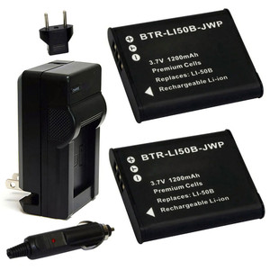 Replacement Battery Kit for Kodak LB-052 (2-Pack, 1200mAh) + Charger & Car Adapter