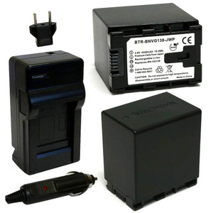 Replacement Battery Kit for JVC Everio GZ-MS230 (2-Pack, 4300mAh) + Charger & Car Adapter