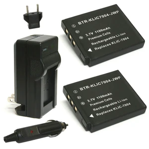 Replacement Battery Kit for Kodak EasyShare V1233 (2-Pack, 1100mAh) + Charger & Car Adapter