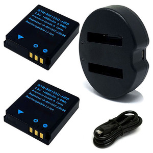 Replacement Battery Kit for Kodak LB-080 (2-Pack, 1400mAh) + Dual USB Charger
