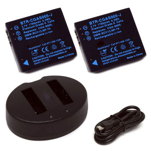 Replacement Battery Kit for Leica D-LUX3 (2-Pack, 1700mAh) + Dual USB Charger