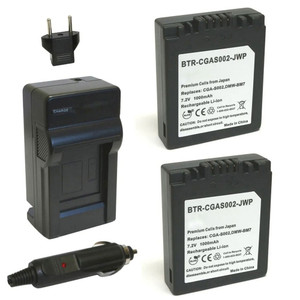 Replacement Battery Kit for Panasonic DMW-BM7 (2-Pack, 1000mAh) + Charger & Car Adapter