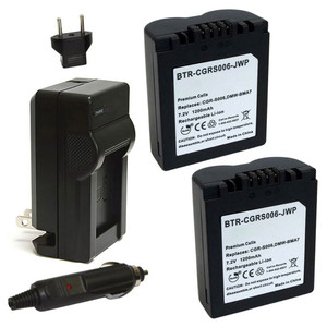 Replacement Battery Kit for Panasonic DMW-BMA7 (2-Pack, 1200mAh) + Charger & Car Adapter