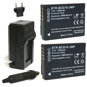 Replacement Battery Kit for Panasonic Lumix DMC-TZ7 (2-Pack, 1200mAh) + Charger & Car Adapter