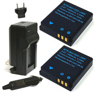 Replacement Battery Kit for Ricoh GX100 (2-Pack, 1400mAh) + Charger & Car Adapter