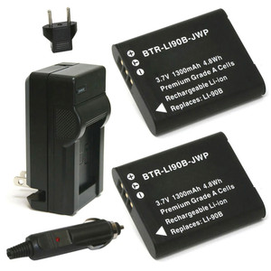 Replacement Battery Kit for Ricoh GR IIIx HDF (2-Pack, 1300mAh) + Charger & Car Adapter