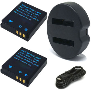 Replacement Battery Kit for Ricoh R4 (2-Pack, 1400mAh) + Dual USB Charger