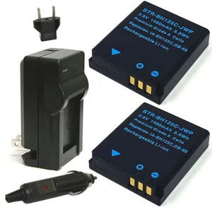 Replacement Battery Kit for Ricoh DB-65 (2-Pack, 1400mAh) + Charger & Car Adapter