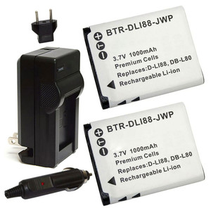Replacement Battery Kit for Sanyo VPC-PD2 (2-Pack, 1000mAh) + Charger & Car Adapter