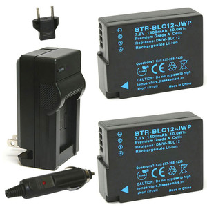 Replacement Battery Kit for Sigma fp L (2-Pack, 1400mAh) + Charger & Car Adapter