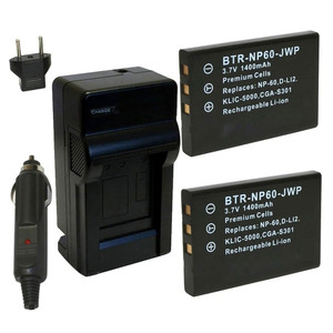 Replacement Battery Kit for Samsung SLB-1137 (2-Pack, 1400mAh) + Charger & Car Adapter