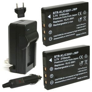 Replacement Battery Kit for Sanyo VPC-WH1 (2-Pack, 2100mAh) + Charger & Car Adapter