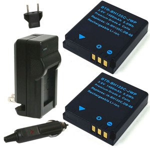 Replacement Battery Kit for Sigma BP-41 (2-Pack, 1400mAh) + Charger & Car Adapter