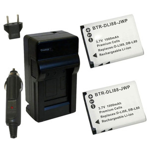 Replacement Battery Kit for Toshiba Camileo SX500 (2-Pack, 1000mAh) + Charger & Car Adapter