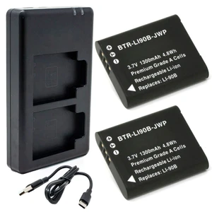 Replacement Battery Kit for Ricoh GRIII (2-Pack, 1300mAh) + Dual USB Charger