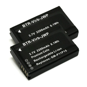 Replacement Battery (2-Pack) for Garmin 361-00053-03 (2200mAh)