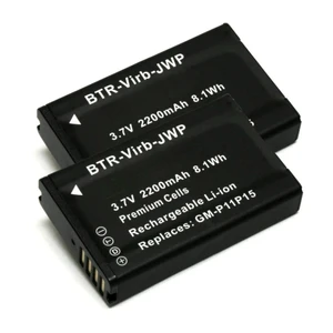 Replacement Battery (2-Pack) for Garmin Montana 680t (2200mAh)
