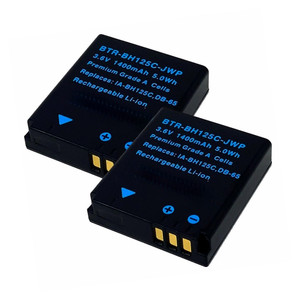 Replacement Battery (2-Pack) for Kodak PIXPRO SP360 (1400mAh)