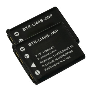 Replacement Battery (2-Pack) for Kodak KLIC-7006 (1100mAh)