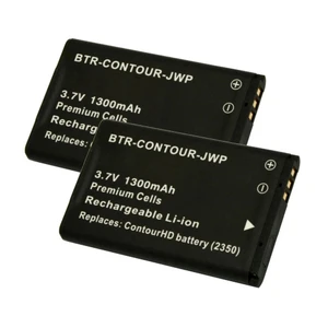 Replacement Battery (2-Pack) for ContourGPS (1300mAh)
