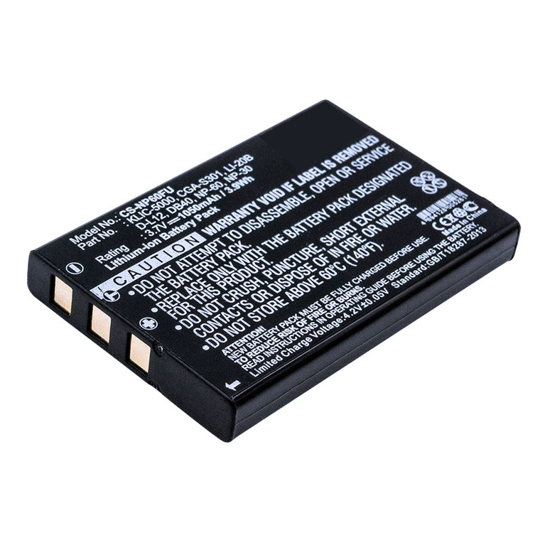Replacement Battery for Digilife DDV-7110 (1050mAh)