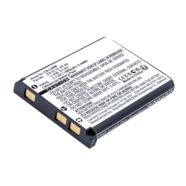 Replacement Battery for Casio NP-80 (660mAh)