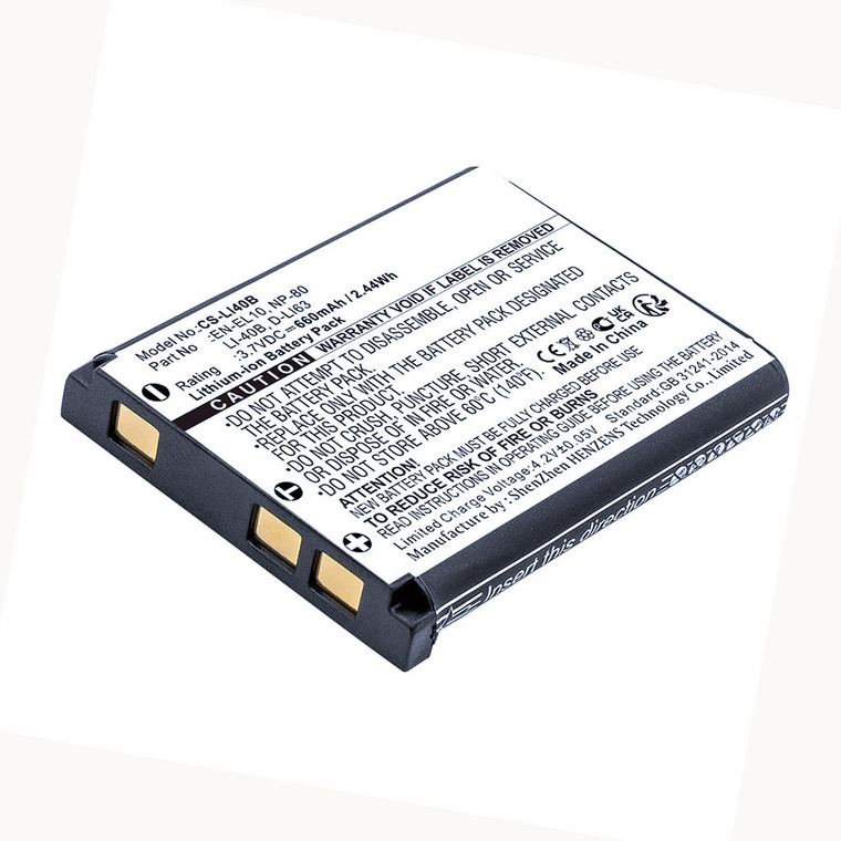 Replacement Battery for Medion Life P86350 (660mAh)