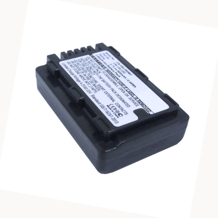 Replacement Battery for Panasonic SDR-H85K (800mAh)