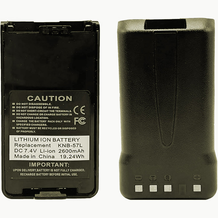 Replacement Battery for Kenwood TK-2170 (Standard) - 2600mAh
