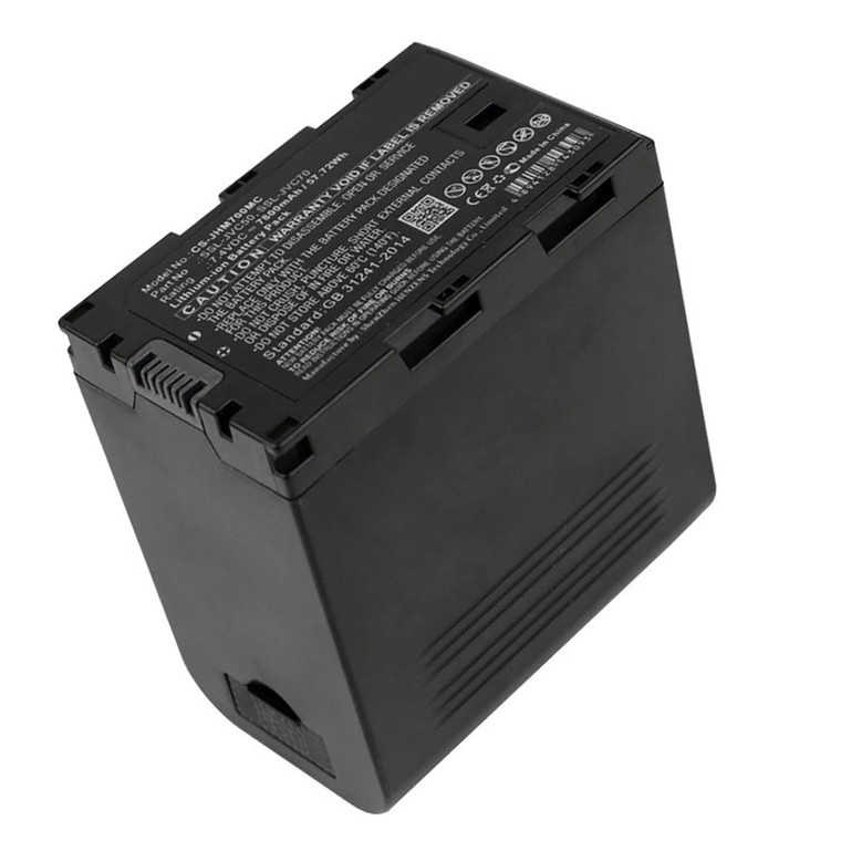 Replacement Battery for JVC GY-HM600U (7800mAh)