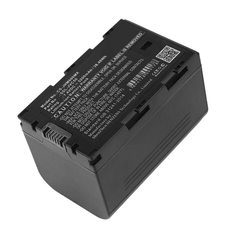 Replacement Battery for JVC GY-HMQ10 (5200mAh)