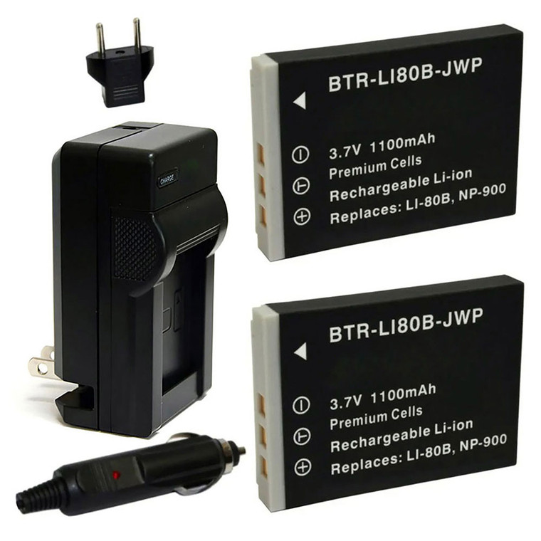 Replacement Battery Kit for BenQ DC E53 (2-Pack, 1100mAh) + Charger & Car Adapter