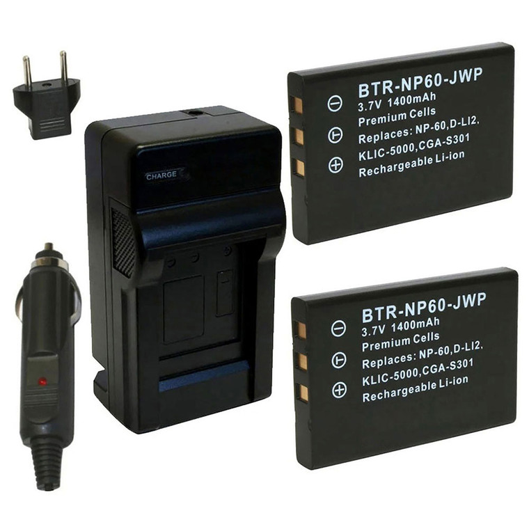 Replacement Battery Kit for HP R707v (2-Pack, 1400mAh) + Charger & Car Adapter