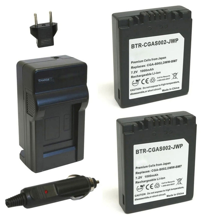 Replacement Battery Kit for Panasonic DMC-FZ2 (2-Pack, 1000mAh) + Charger & Car Adapter