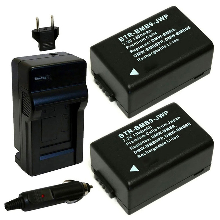 Replacement Battery Kit for Panasonic Lumix DMC-FZ62 (2-Pack, 1300mAh) + Charger & Car Adapter