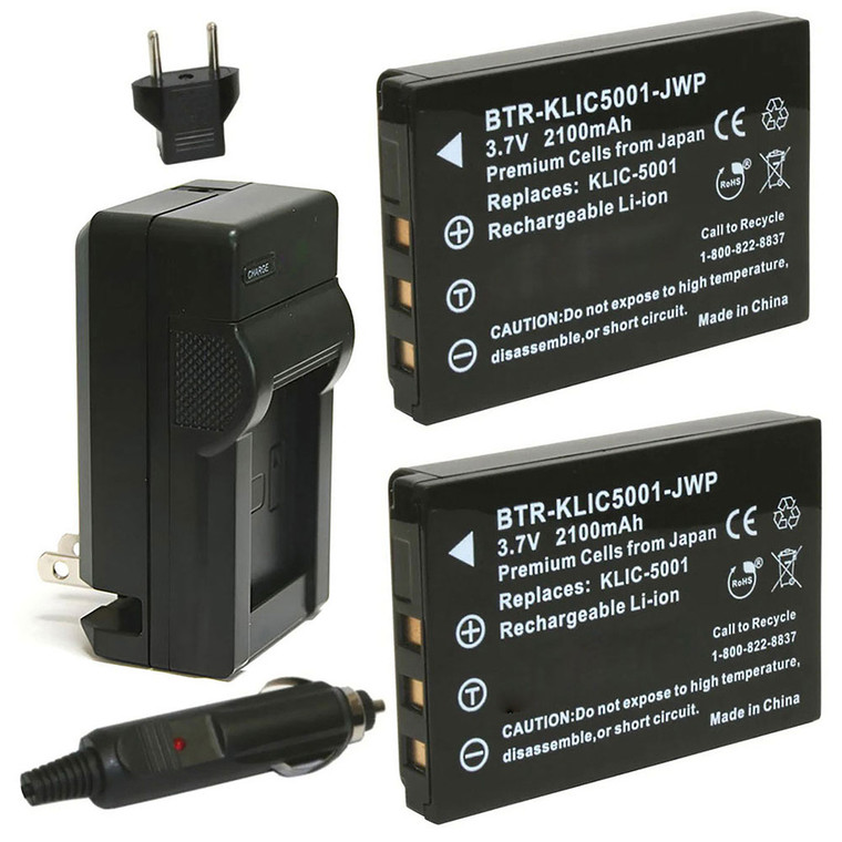 Replacement Battery Kit for Sanyo VPC-HD1010 (2-Pack, 2100mAh) + Charger & Car Adapter
