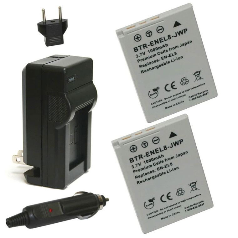 Replacement Battery Kit for Nikon Coolpix P1 (2-Pack, 1000mAh) + Charger & Car Adapter