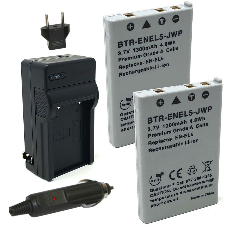 Replacement Battery Kit for Nikon EN-EL5 (2-Pack, 1300mAh) + Charger & Car Adapter