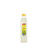 AGRIO DE LIMON 500ML GOURMET