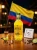 AGUARDIENTE AMARILLO 700ML